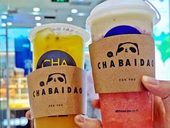 -茶百道(太原茂业天地店)