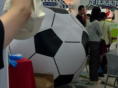 -永旺梦乐城(金银潭店)