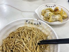 -蒋家桥饺面店(广陵路店)