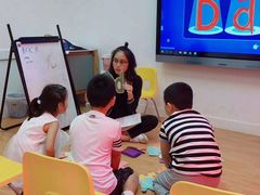 -英孚教育青少儿(爱山广场中心)