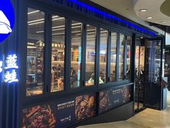-bluefrog蓝蛙(悠唐购物中心店)
