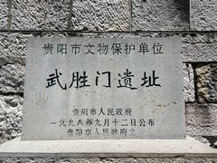 -文昌阁