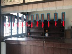 -清风小镇闯关东影视基地