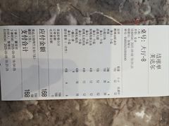 -美达尔烧烤(大尧三路店)