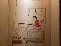 -上海外滩英迪格酒店