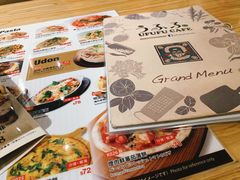 菜单-Ufufu cafe(天神巷店)