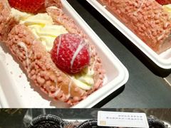-奈雪的茶(龙湖西溪天街PRO店)