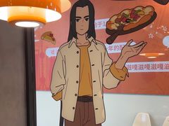 -必胜客(大宁路店)