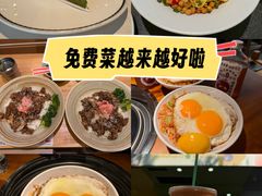 -杭州西湖银泰百货
