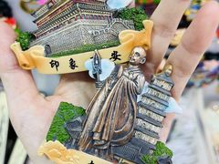 -西北轻工批发市场
