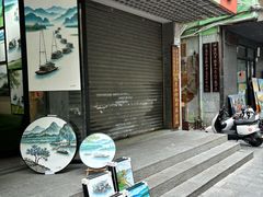 -大芬美术馆