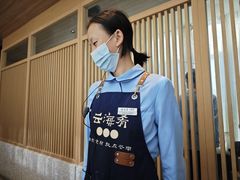 -云海肴·汽锅鸡·云南菜(浦江欢乐颂店)