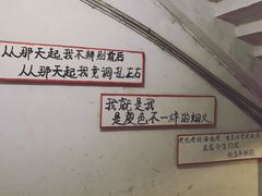 -为你钟情咖啡馆(春熙路太古里步行街店)