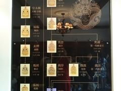 -静园(和平区)