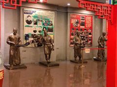 门面-全聚德(长江路店)