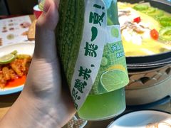苦瓜柠檬茶-山城外·非遗酸菜鱼(蜀都万达店)