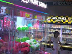 -反斗乐园(领展中心城店)