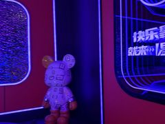-星聚会KTV(合生汇黑金店)