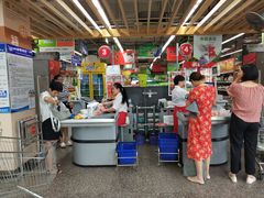 -世纪联华(临平邱山店)