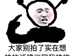 -老板恋上鱼(印象城店)