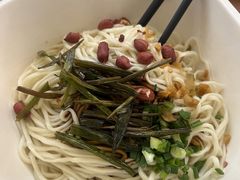 -阿香米线(深业上城店)