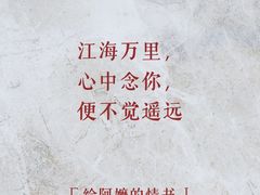 -SFC上影百联影城(大上海4DX店)