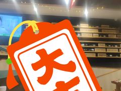 -木屋烧烤(岗顶二店)