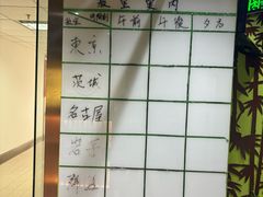 -学习谷日语培训日本留学·多语种外语教学(海淀人大分部)