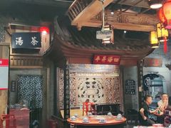 -老街鱼嘴巴(步步高新天地店)