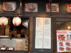 -宇奈とと(浅草店)