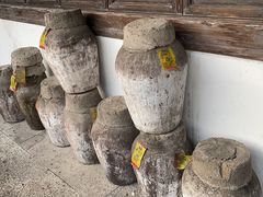 -阮氏酒家(柯桥店)