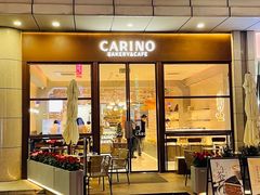 -CARINO BAKERY&CAFE(南方商城店)