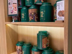 零售区-泸溪河桃酥(湖滨银泰in77店)
