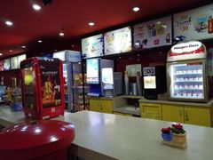 -SFC上影影城(广州店)