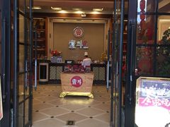 门面-一斗火锅·招财羊毛肚(北温泉九号店)