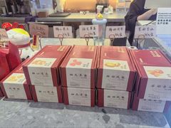 -奈诺甜品·生日蛋糕·下午茶(古城店)
