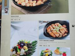 -广州塔晖粤轩中餐厅