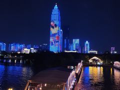-武汉知音号