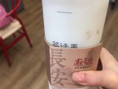 -茶话弄(咖啡·中贸广场店)