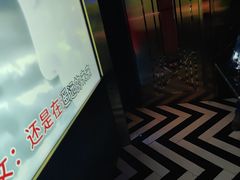 -温莎KTV(珠江路店)