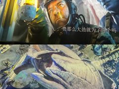 -武商摩尔影城(国广IMAX激光店)