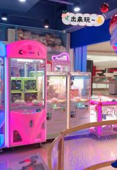 -魔力嘟嘟城(西溪欢乐城店)