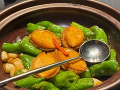 螺丝辣椒炒鲍鱼-鲁采LU STYLE(新天地店)