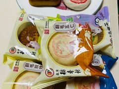 -北京稻香村(马甸店)