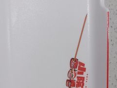 -小院烧烤
