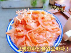 -楠火锅(仁恒梦中心店)