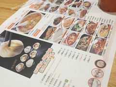 -小六汤包(万和城店)