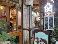 门面-西关84·History·Art·Cafe