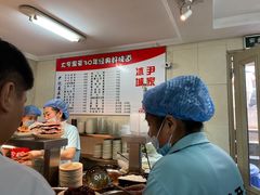 -尹记餐馆(花园店)