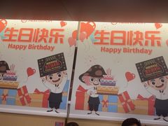 -海底捞火锅(上地华联店)